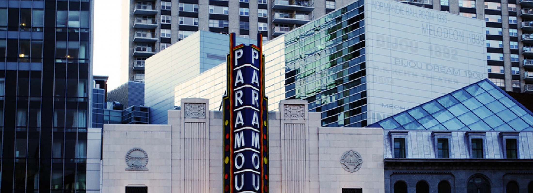 Emerson Paramount Center | UAM